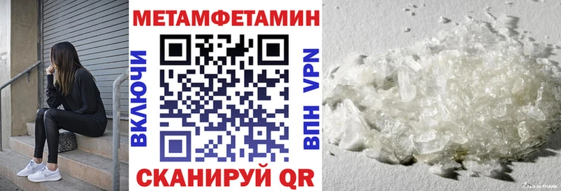 blacksprut как зайти  купить   Хасавюрт  АМФЕТАМИН Premium 