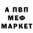 МЕТАДОН мёд Vik Fom