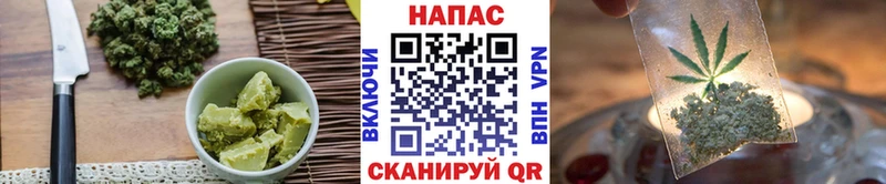 цены   маркетплейс официальный сайт  Печенье с ТГК конопля  Хасавюрт  kraken сайт 