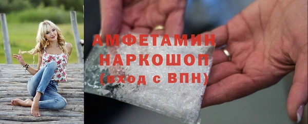 марки lsd Абдулино