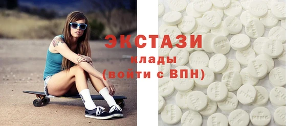 MESCALINE Михайловск