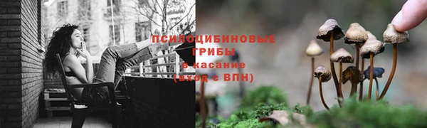 кокаин VHQ Абаза