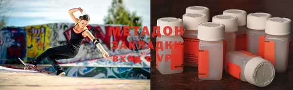 MESCALINE Михайловск