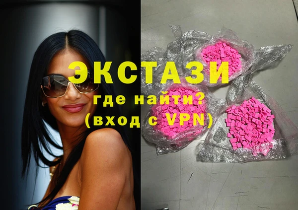 2c-b Михайлов
