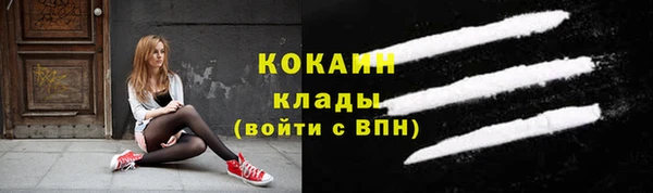 2c-b Михайлов