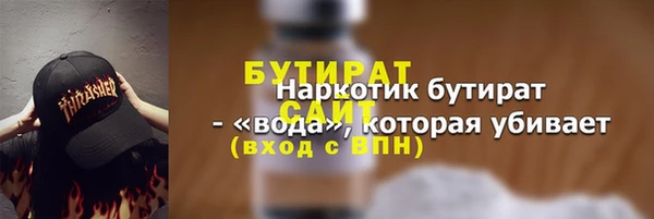 марки lsd Абдулино
