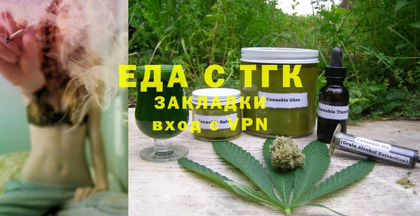 а пвп мука Абинск
