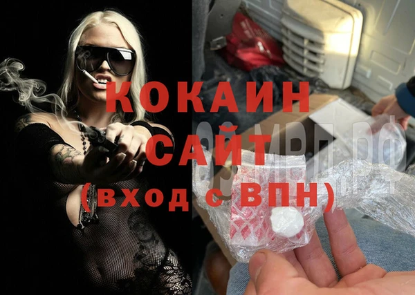 а пвп мука Абинск