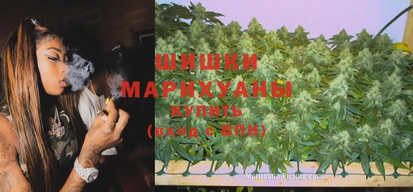 кокаин VHQ Абаза