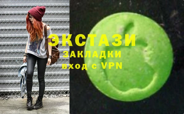 MESCALINE Михайловск