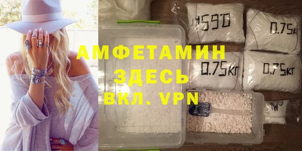 кокаин VHQ Абаза