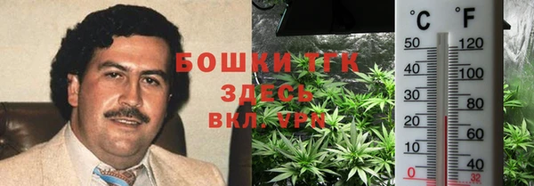 кокаин VHQ Абаза