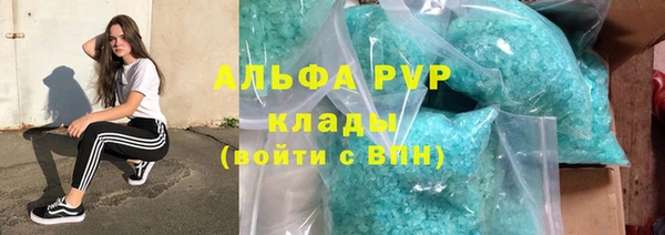 2c-b Михайлов