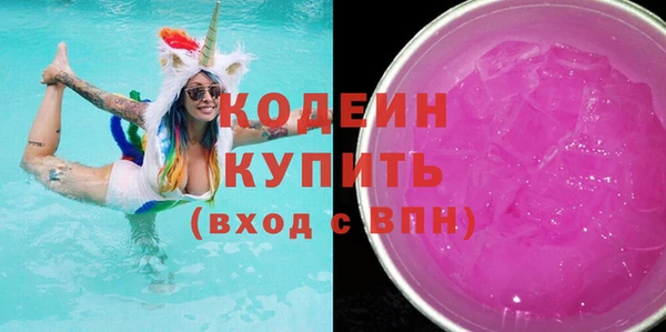 марки lsd Абдулино