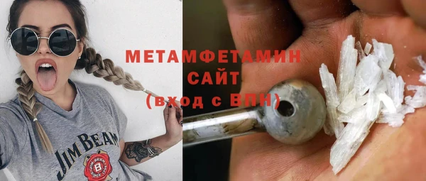 а пвп мука Абинск