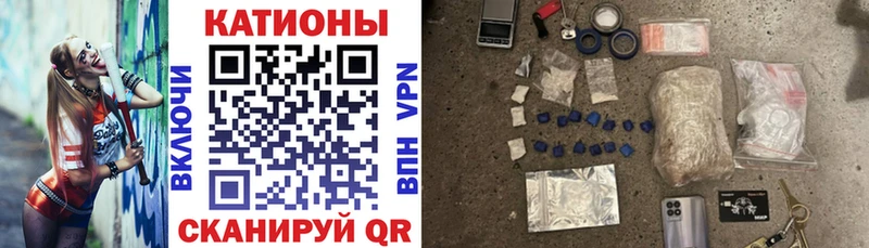 МЕФ кристаллы  где купить наркотик  Хасавюрт 